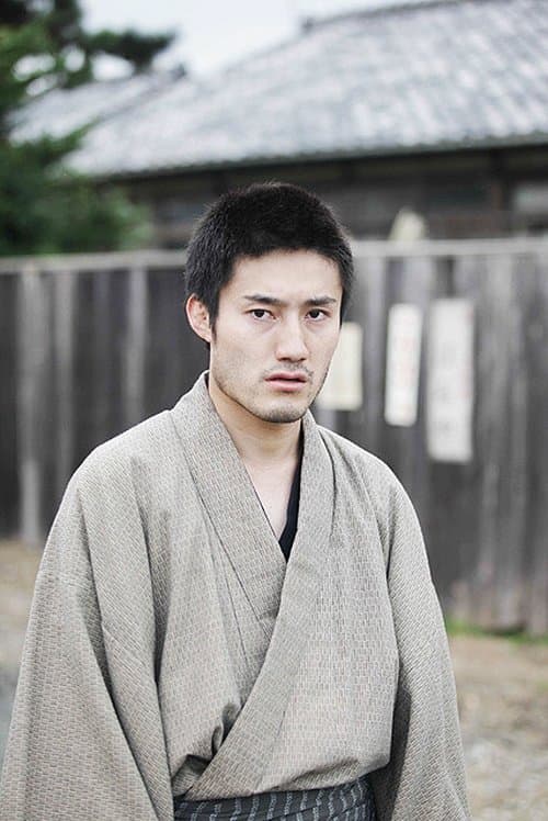 Kaoru Iida profile photo