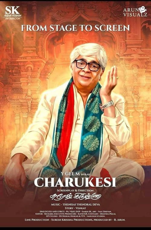 Charukesi poster