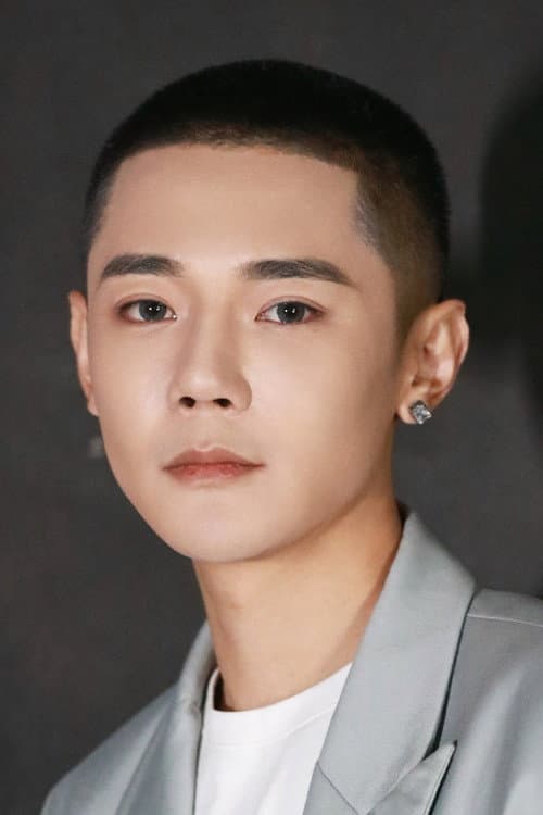 Yu Kaining profile photo
