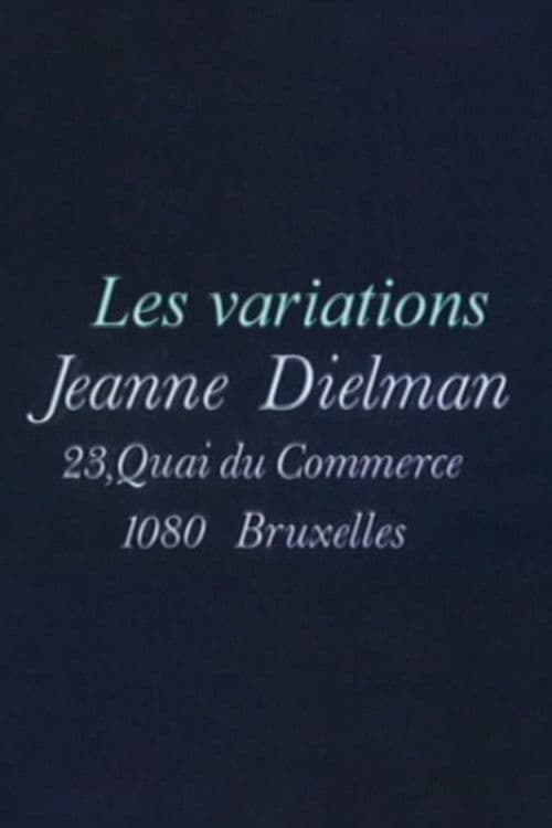 Les variations Dielman poster
