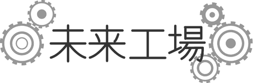 Mirai Kojo