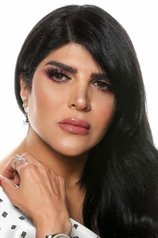 غدير السبتي profile photo