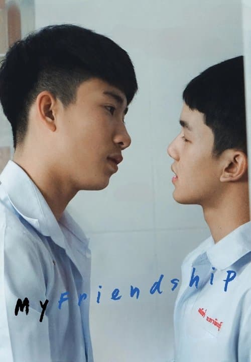 My Friendship poster