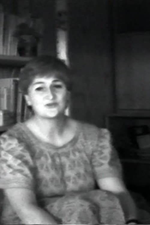 Christiane et Monique - LIP V poster