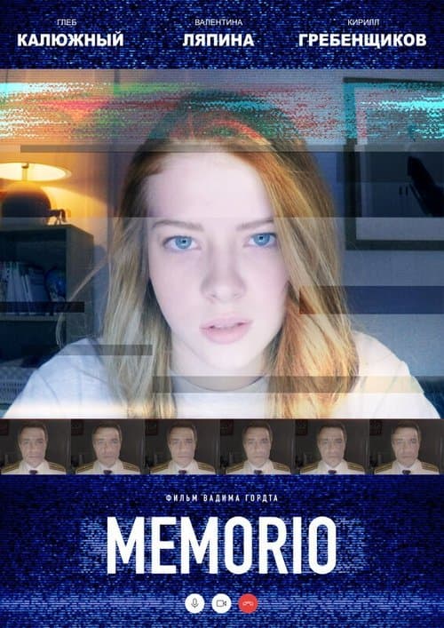 Memorio poster