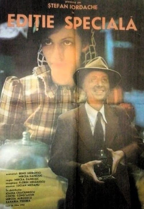 Special Edition poster