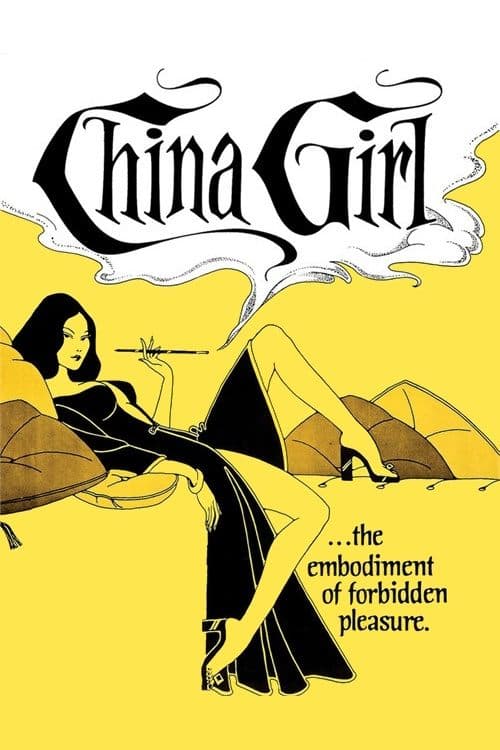 China Girl poster