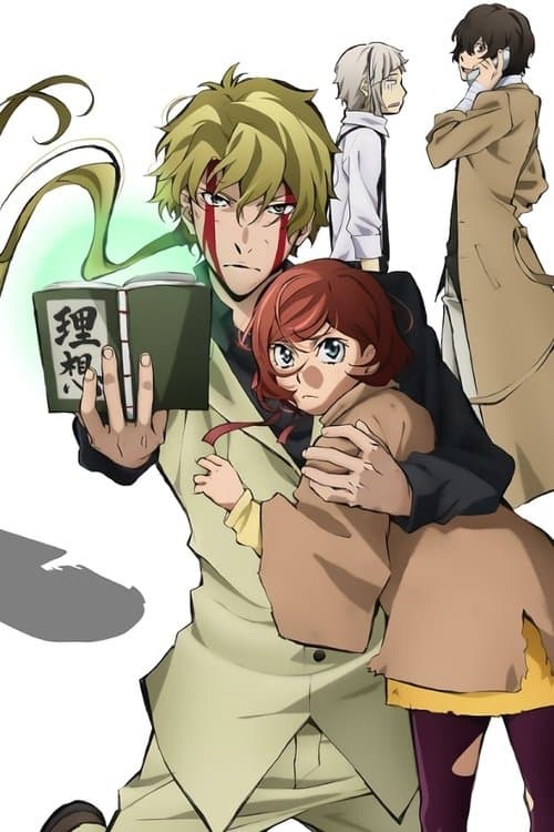 Bungo Stray Dogs - Walking Alone poster