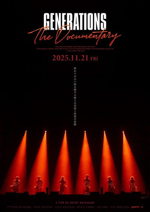 GENERATIONS: The Documentary poster