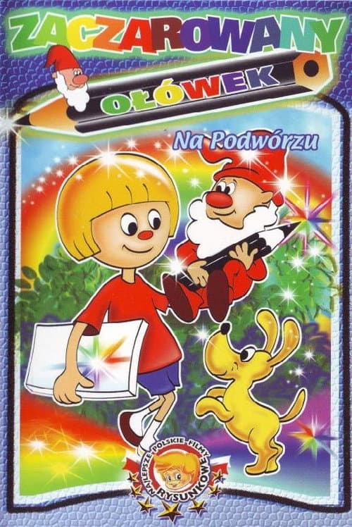 Na podwórzu poster