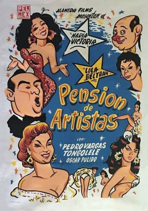 Pensión de artistas poster