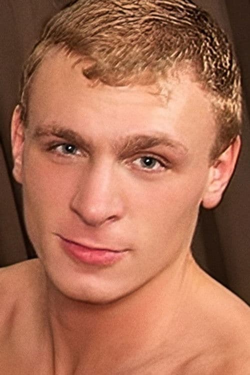 Bryce Rude profile photo