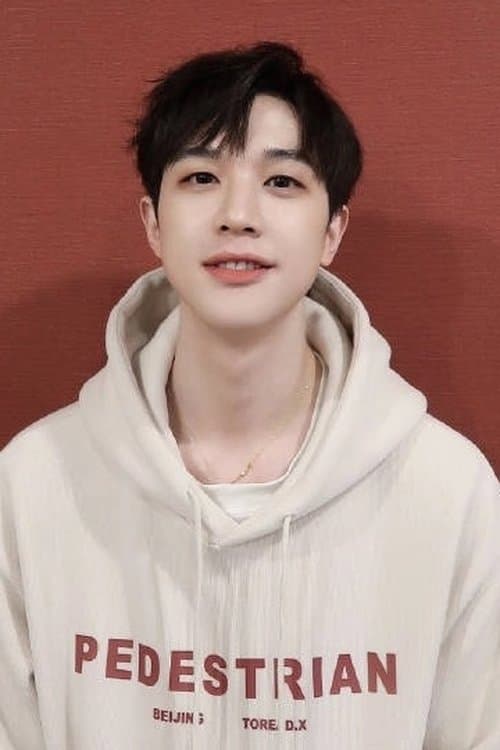 Tao Wu profile photo