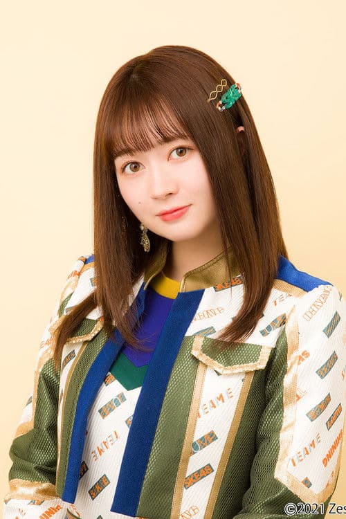 Yuna Ego profile photo