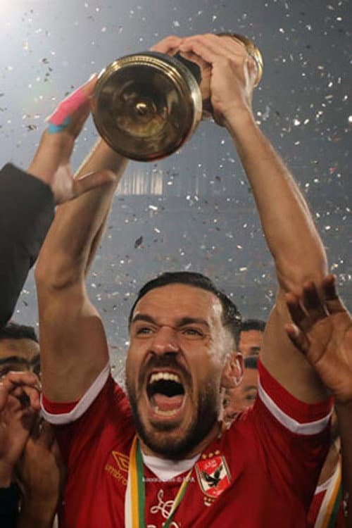 Ali Maâloul profile photo