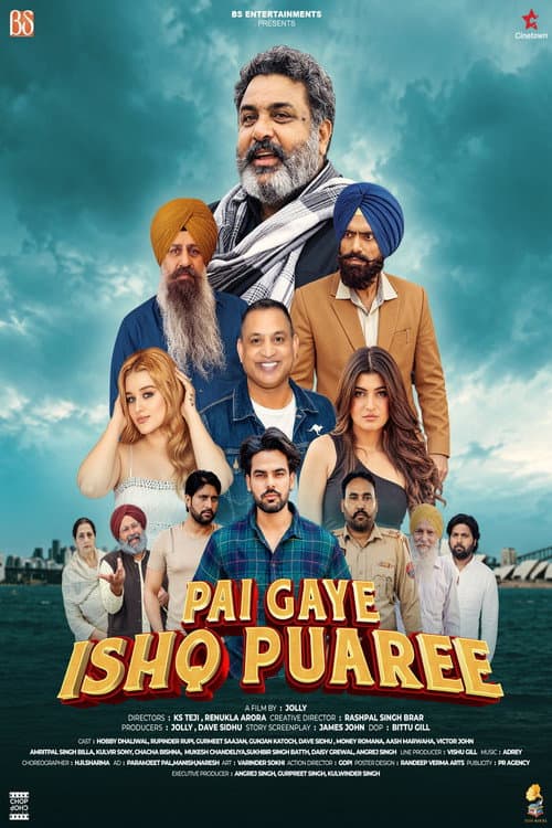 Pai Gaye Ishq Puaree poster