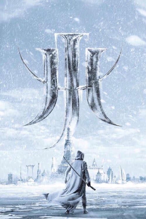 Sodemacom Killer 2 poster