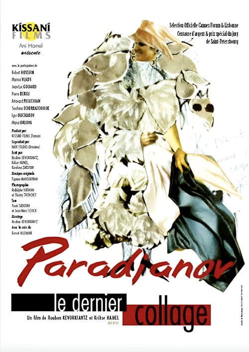 Parajanov, The Last Collage poster