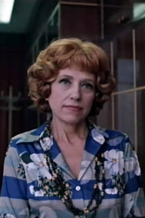 Yelena Sanko profile photo