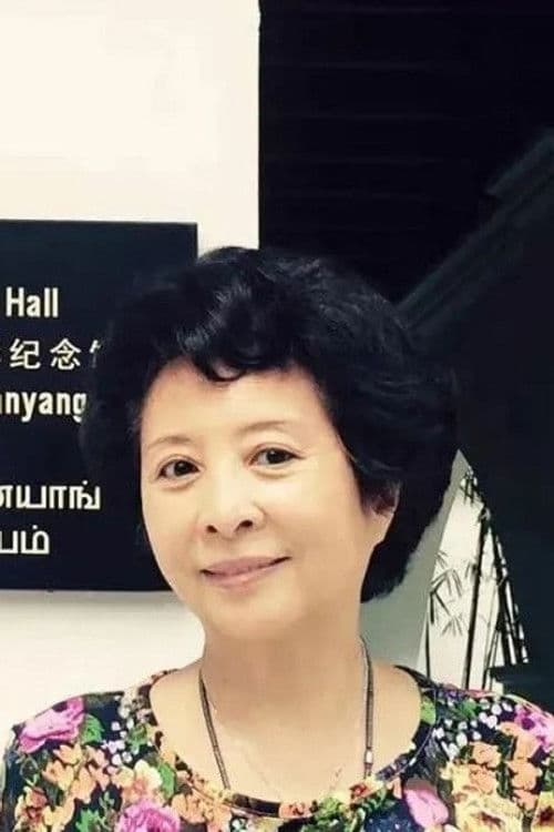 Mingyan Peng profile photo