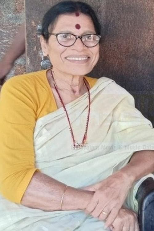 Bhanumathi Payyanur profile photo