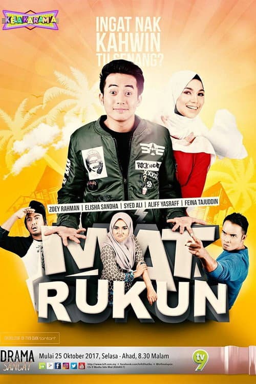Mat Rukun poster