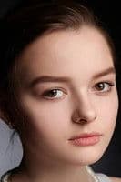 Veronika Amirkhanova profile photo