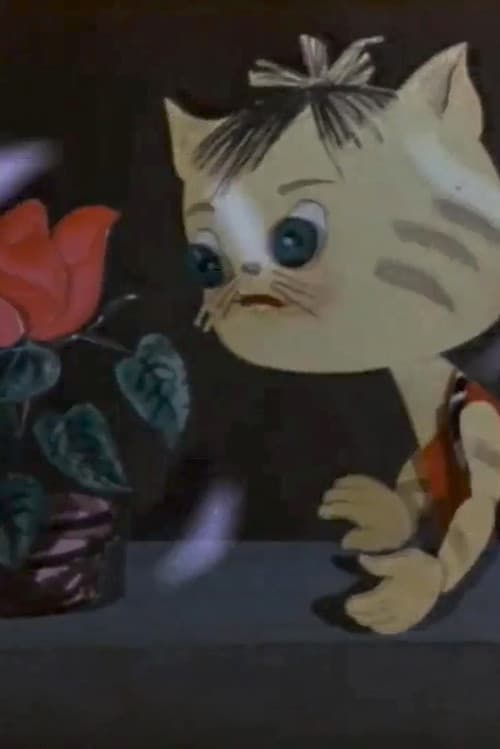 How to Smell like a Flower