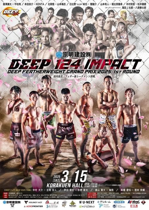 DEEP 124 IMPACT poster