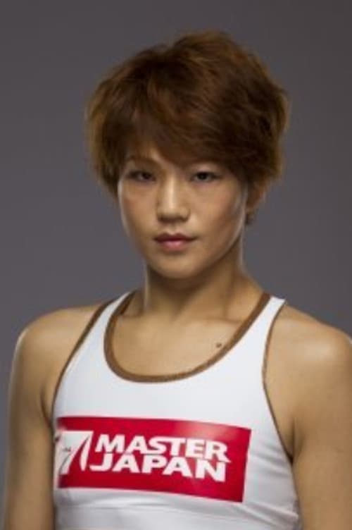 Hiroko Yamanaka profile photo