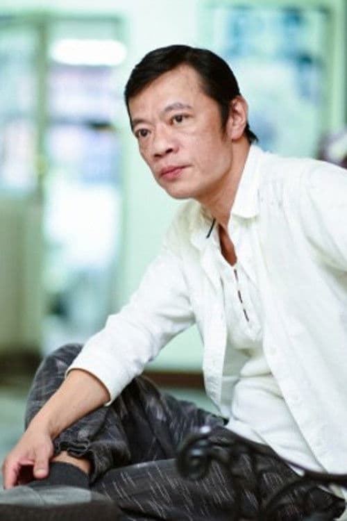 Wu Pong-Fong profile photo