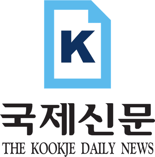 The Kookje Daily News
