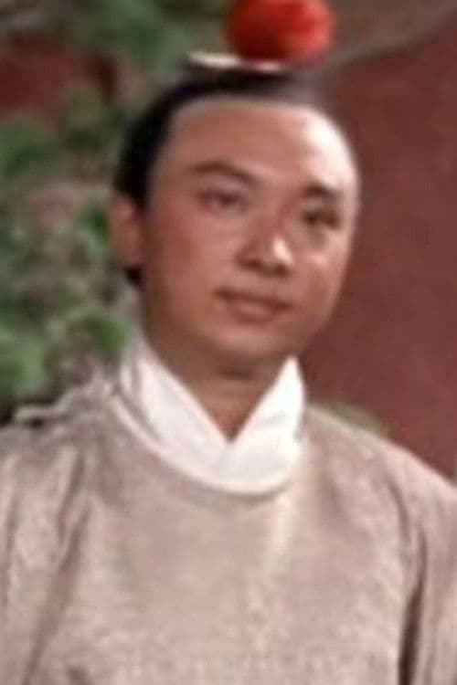 John Law Ma profile photo