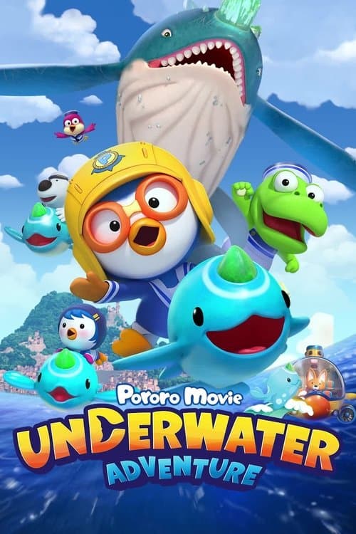Pororo: Underwater Adventure poster
