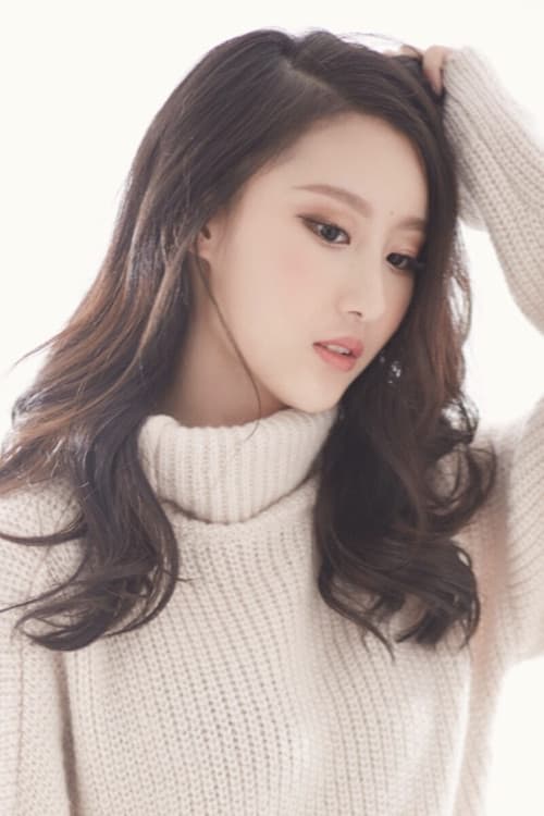 Gu Yuetong profile photo