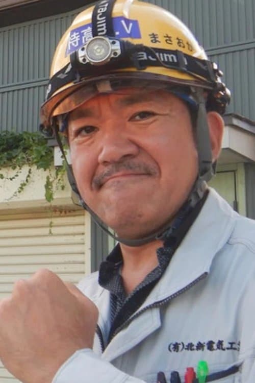 Kunio Masaoka profile photo
