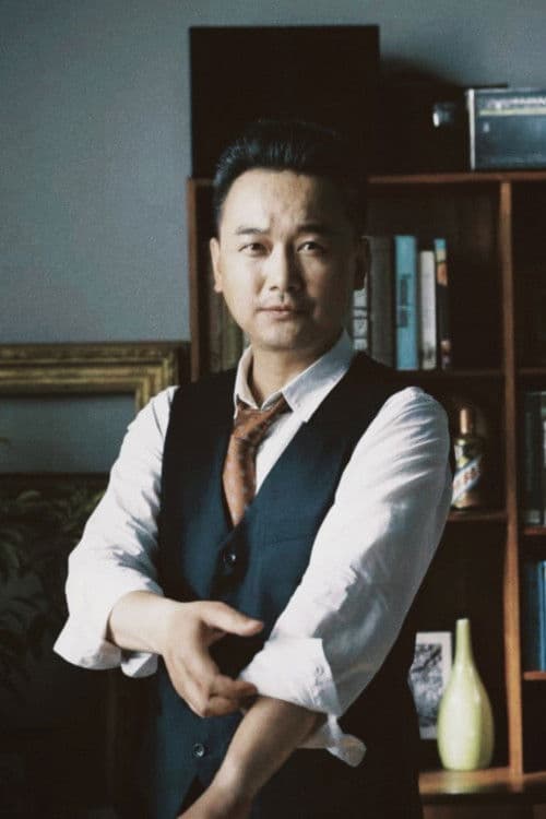 Wang Dingyu profile photo