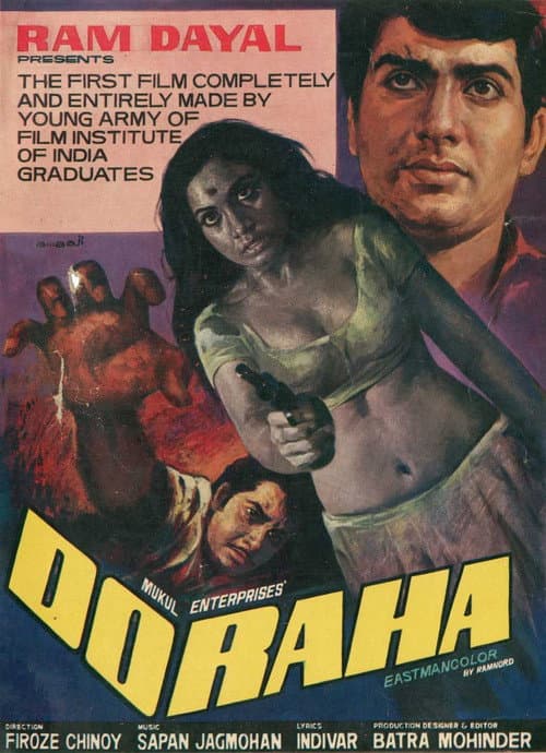 Do Raha poster