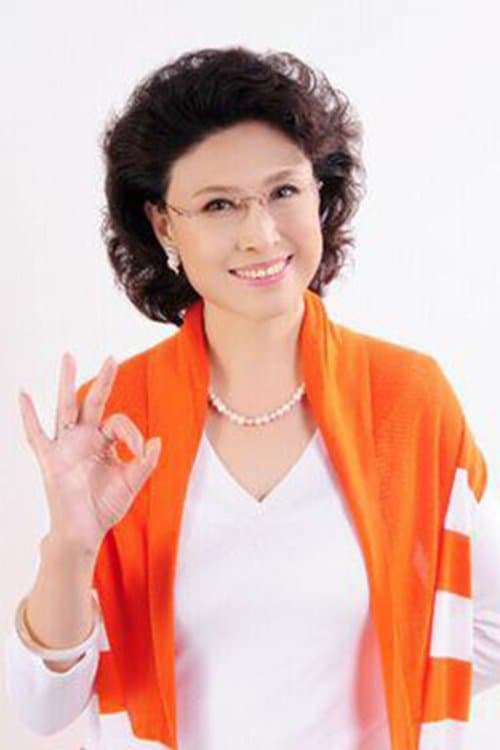 Juan Wang profile photo