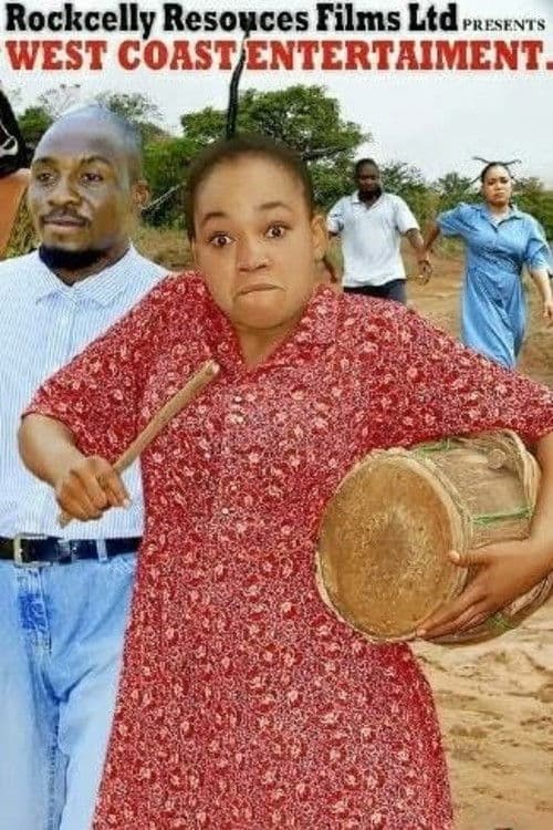 Nkoli Nwa Nsukka poster