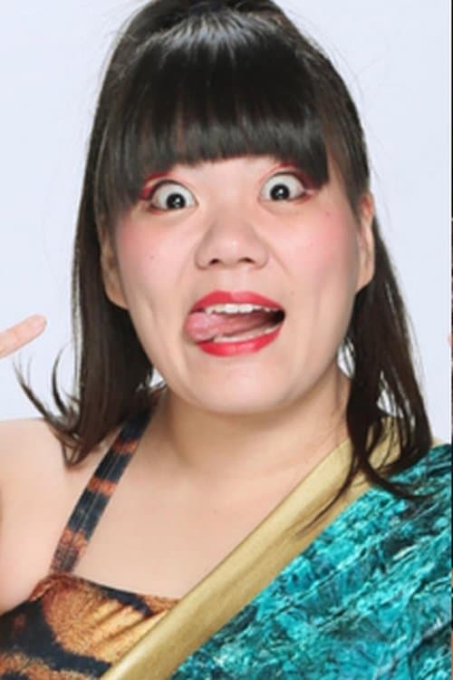 Satsuki Totoro profile photo