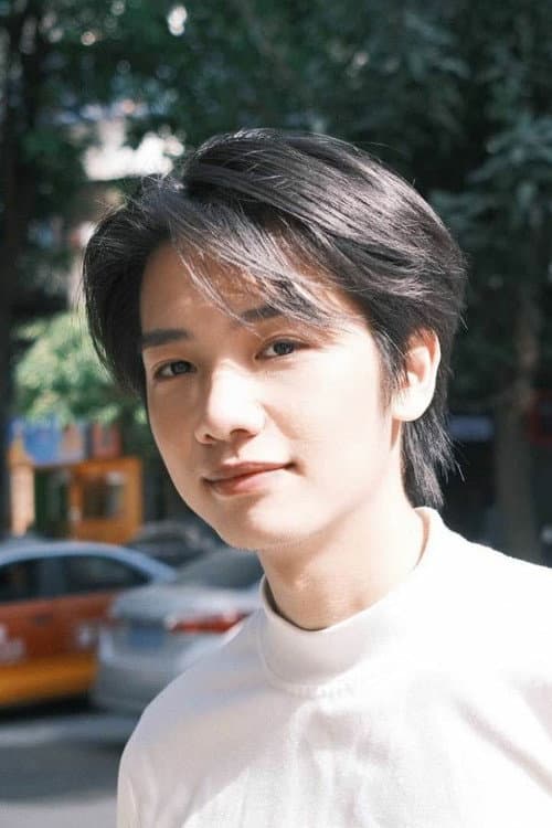 Wang Yantong profile photo