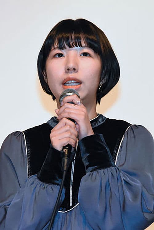 Rin Shuto profile photo