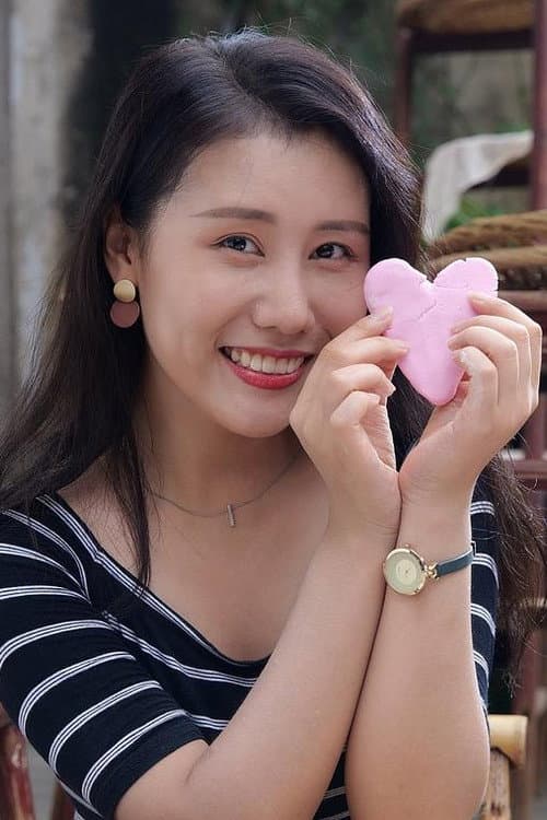 Lu Shan profile photo