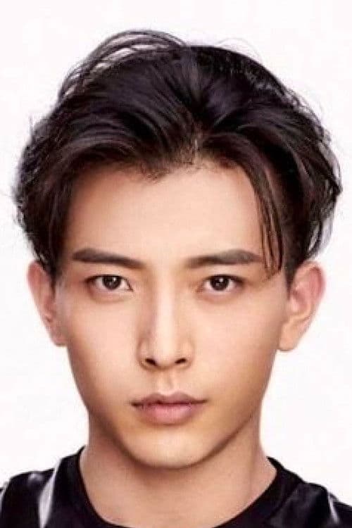 Chai Haowei profile photo