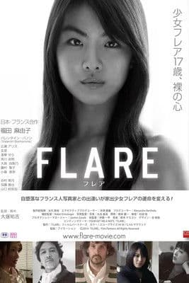 FLARE poster