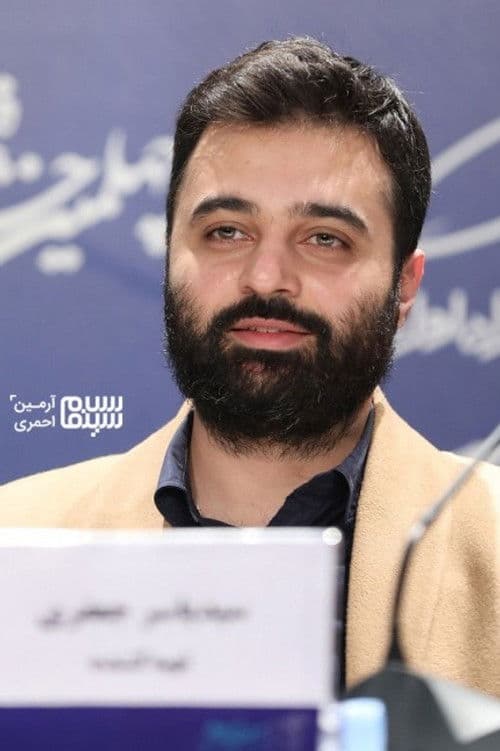 Yaser Jafari profile photo