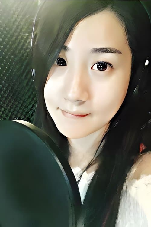 Yuan Xin profile photo