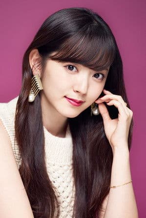 Airi Suzuki profile photo