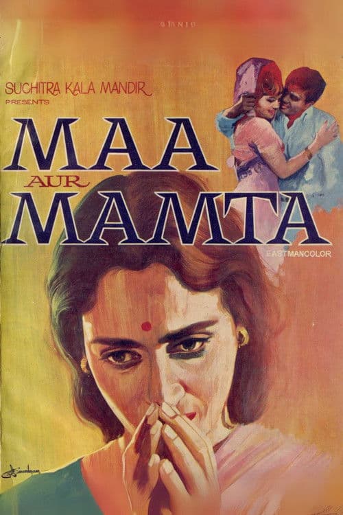 Maa Aur Mamta poster